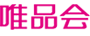 唯品会礼品卡 唯品会礼品卡
